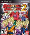 Dragon Ball: Raging Blast 2 Box Art Front